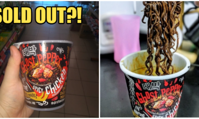 Omg! Mamee'S Spicy Ghost Pepper Cup Noodles Are Sold Out In Almost All 7-Eleven Stores! - World Of Buzz