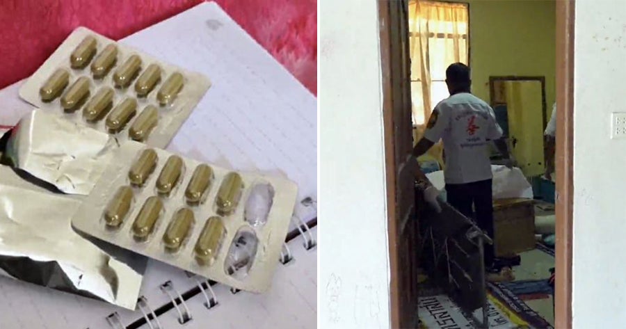 Teacher Found Dead After Taking Weight-Loss Pills Before Bed - World Of Buzz