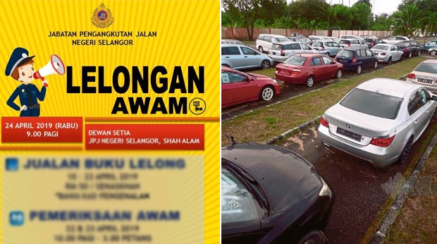 Selangor Jpj Will Be Auctioning Off 102 Vehicles On 24 April, Here'S What You Need To Know - World Of Buzz