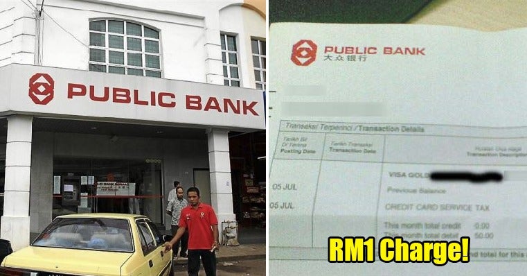 Starting May 2019, Pb Card Users Will Have To Pay Rm1 For Hard Copy Statements - World Of Buzz 4
