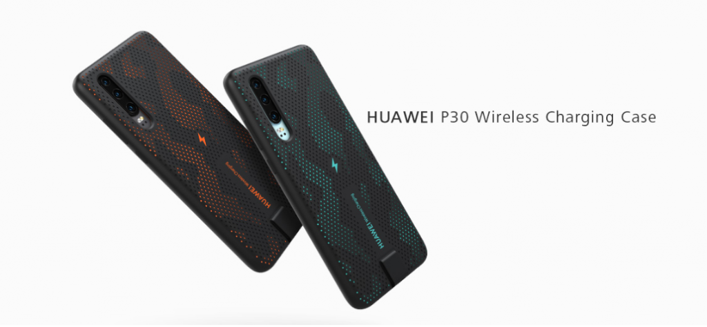 [Test] Huawei Just Unveiled a Phone Case That Enables the Wireless Charging Function On the P30! - WORLD OF BUZZ 4