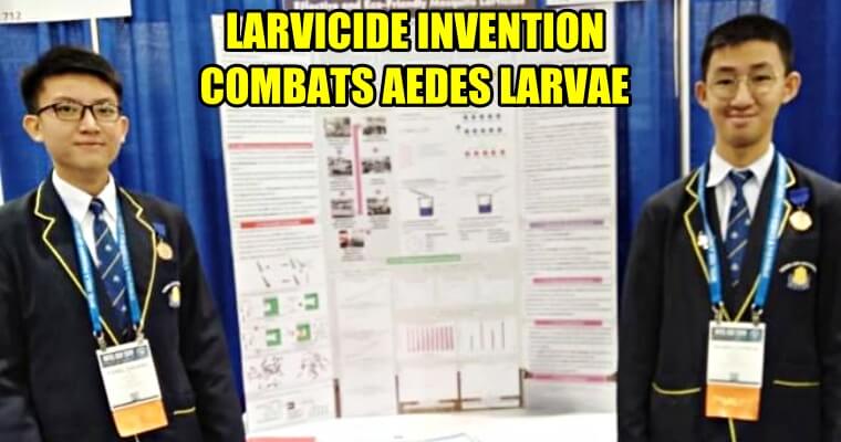 2 M'sian Students Invented Larvicide To Combat Aedes, Won Award In The US - WORLD OF BUZZ 2