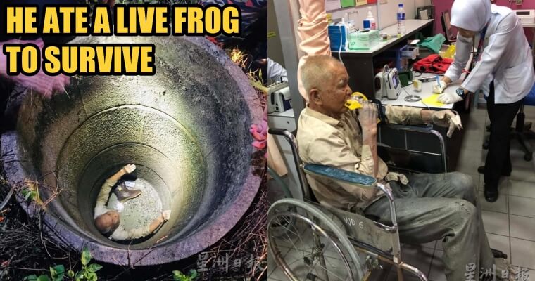 70Yo Man Trapped In A Well For 37 Hours, Drank Dirt Water And Ate A Live Frog To Survive - World Of Buzz 7