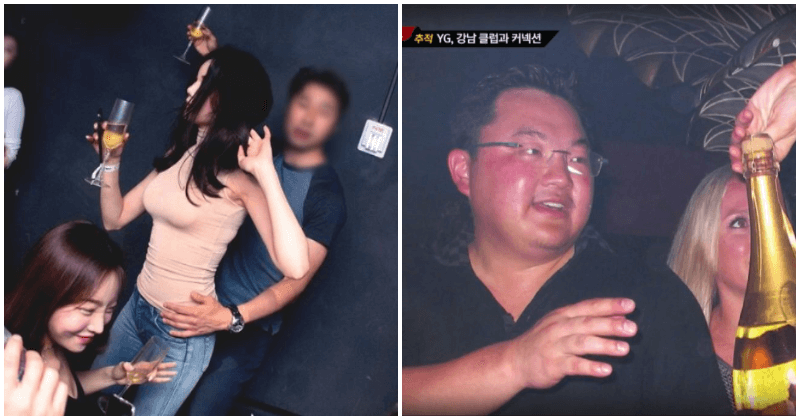 800px x 420px - Report: Jho Low Named as VIP Client in Korean Club Scandal, Offered Sexual  Services With Underaged Girls - WORLD OF BUZZ