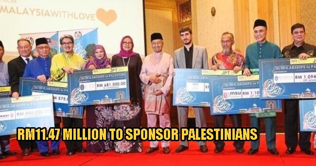 12 Local Universities Raised Rm11.47 Million To Sponsor Palestinians To Further Their Studies In M'Sia - World Of Buzz