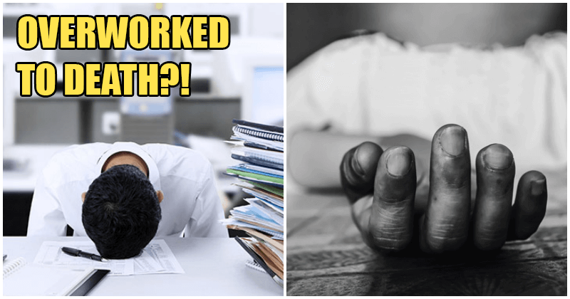 Big 4 Accounting Firm Manager Overwhelmed With Work Shockingly Found Dead At Home - World Of Buzz