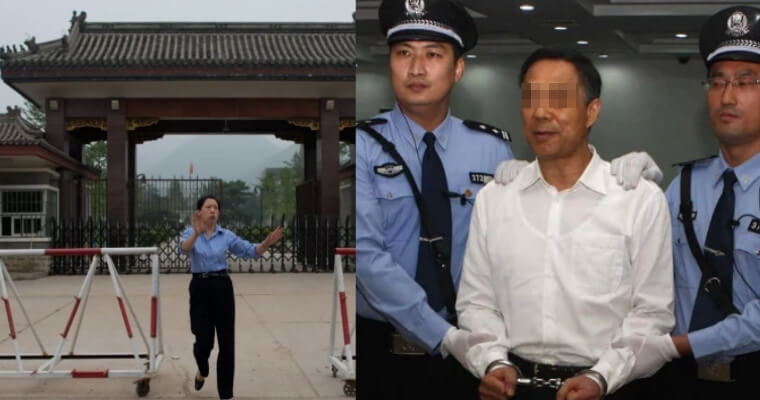 did you know china has a luxurious prison for corrupt politicians its already full world of buzz