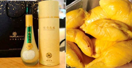 local company makes it to msia book of records for brewing worlds first musang king liqueur world of buzz e1556773385463