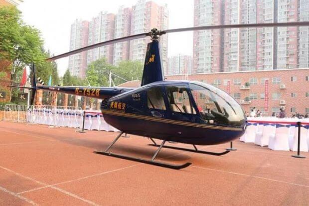 Man Denies Flaunting Wealth, Says He Landed Helicopter In Daughter's School To Educate - World Of Buzz