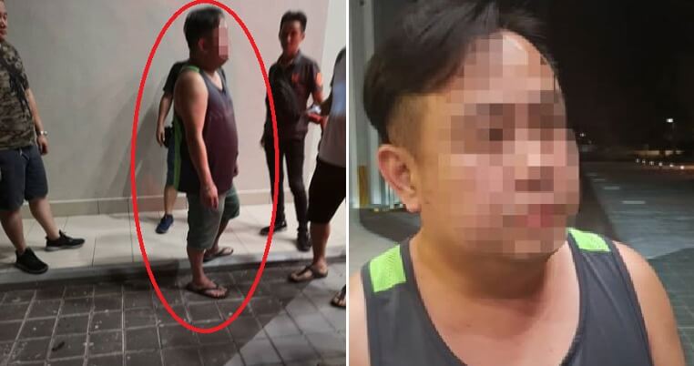 Man Offers To Pay M'Sian Girl'S Uni Fees For Sex, Breaks Promise &Amp; Blackmails Her With Nudes - World Of Buzz