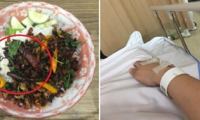 Man Tries World'S Hottest Chilli In His Rice, Suffers From Severe Pain &Amp; Rushed To Icu - World Of Buzz 3