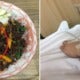Man Tries World'S Hottest Chilli In His Rice, Suffers From Severe Pain &Amp; Rushed To Icu - World Of Buzz 3