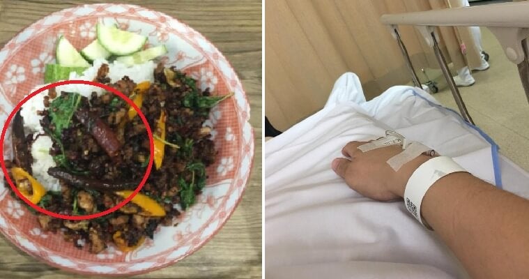 Man Tries World's Hottest Chilli in His Rice, Suffers From Severe Pain & Rushed To ICU - WORLD OF BUZZ 3