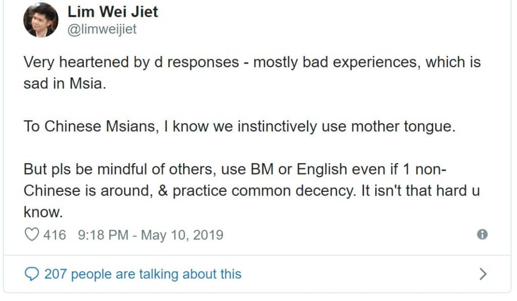 M'sian Shuns Attitude Of Some Who Use Their Mother Tongue In The Presence Of Other Races - WORLD OF BUZZ 8