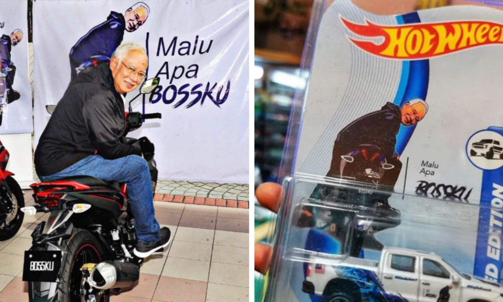 Najib Shares That There May Be A Malu Apa Bossku Hot 