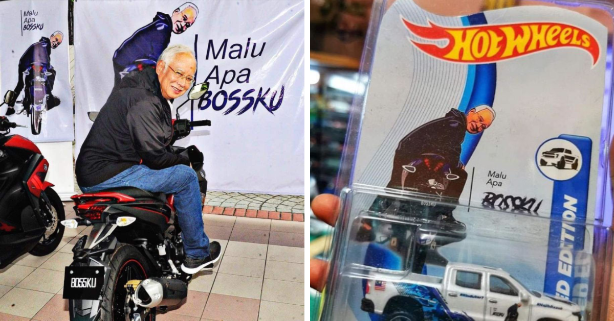 Najib Discovers 'Malu Apa Bossku' Hot Wheels Toy, Buys It As Fast, Not Furious, As He Can - World Of Buzz