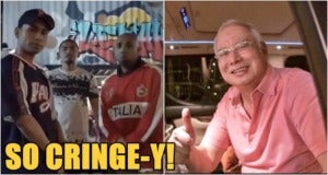Netizens CRINGE At Najib's Rempit-wannabe Rap Music Video "Bukan Biashe Biashe" - WORLD OF BUZZ