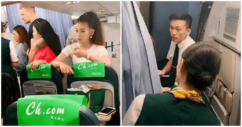 Passengers Outraged As Mother Forced Plane To Wait 30 Mins While Daughter Shopped At Duty-Free - World Of Buzz