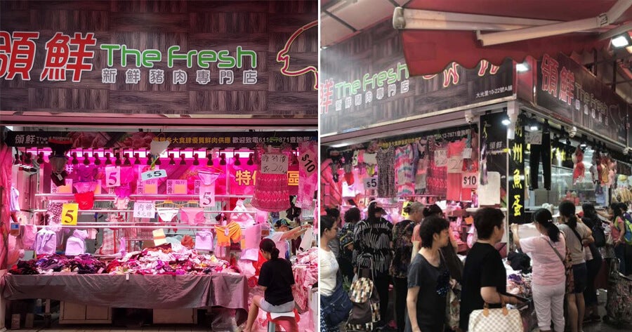 Butcher Stall Resorts To Selling Panties After Pork Shortage Causes Them To Run Out Of Business - World Of Buzz