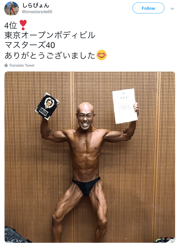 man-dumped-by-wife-for-being-bald-and-dumpy-becomes-real-life-one