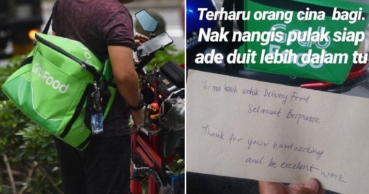 Selamat Berpuasa Thanks Non Muslim Customers Give Kind Note To Grabfood Driver World Of Buzz 2 1