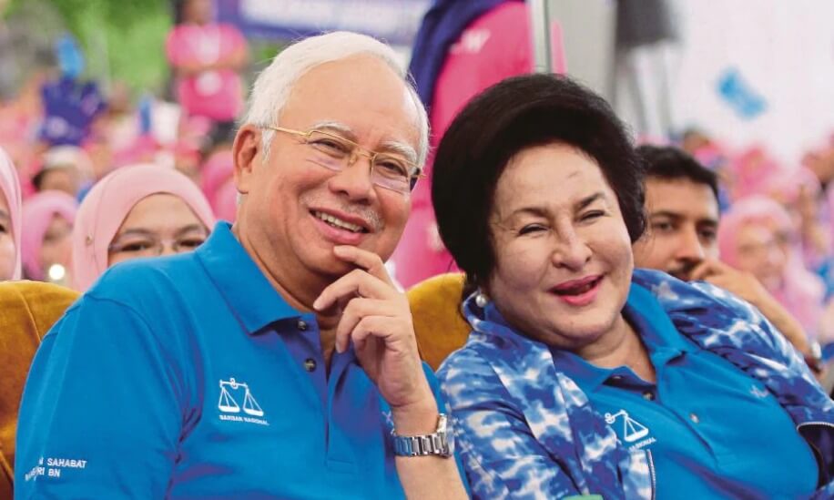 Selangor Sultan Confirms Najib & Rosmah Have Been Stripped of 'Datuk Seri' Titles For Now - WORLD OF BUZZ 2