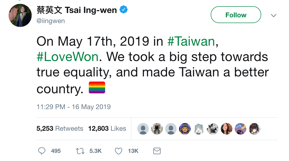Taiwan Gay Marriage! Love Won! - World Of Buzz