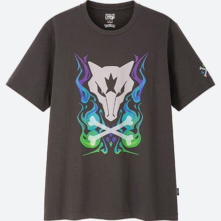 These Pokémon T-Shirt Designs Are So Cute &Amp; You Can Soon Get Them At Uniqlo! - World Of Buzz 9