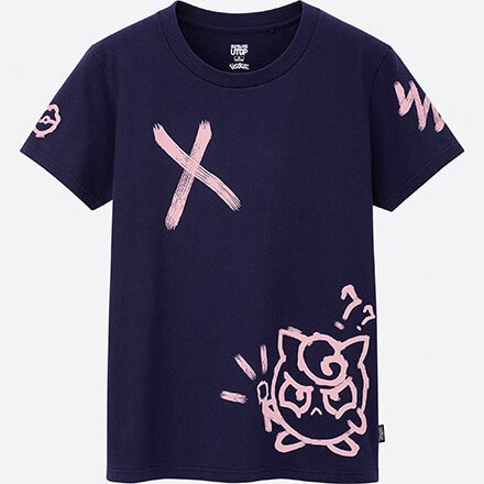 These Pokémon T-Shirt Designs Are So Cute &Amp; You Can Soon Get Them At Uniqlo! - World Of Buzz 6