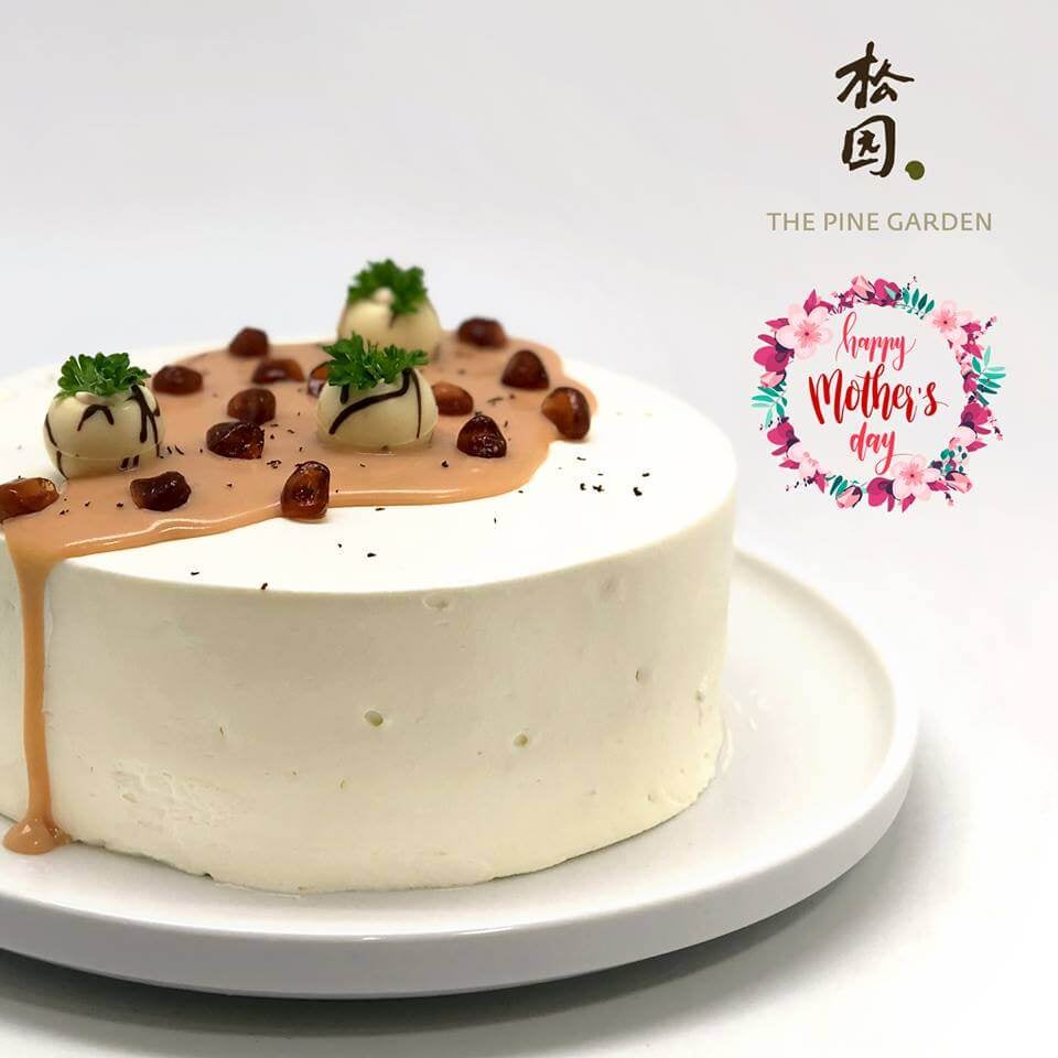 This Bakery Actually Sells Limited Edition White Rabbit Cake &Amp; We're Drooling! - World Of Buzz 2