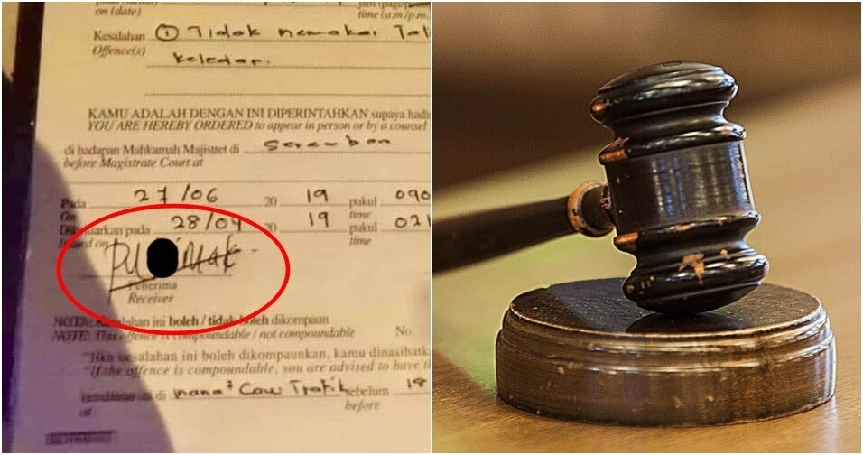 This Man Got Fined Rm8,000 After He Wrote A Certain Bad Word On His Saman - World Of Buzz