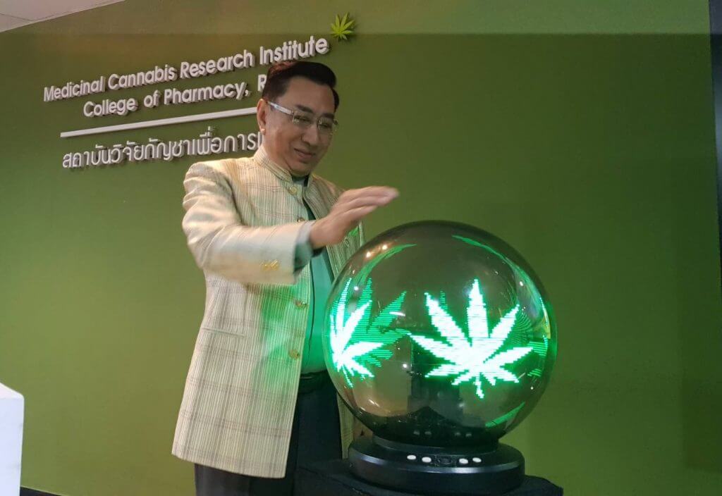 This University in Thailand Just Started A Marijuana Research Institute - WORLD OF BUZZ 2