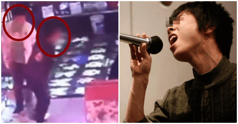 Two Men Shockingly Get Beaten Up Because They Are Terrible In Singing Karaoke - World Of Buzz 1
