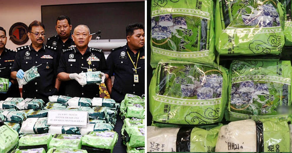 Chinese Tea Bag To Smuggle Meth - World Of Buzz 6