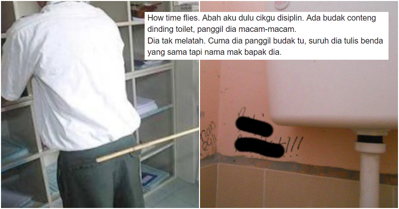 Ex Malaysian Discipline Teacher's Alternative Punishment Gets Praised After He Chose Not To Cane Student - World Of Buzz
