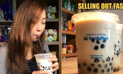 Familymart Is Selling Brown Sugar Bubble Milk &Amp; Here'S How You Can Get It For Only Rm4.90 - World Of Buzz