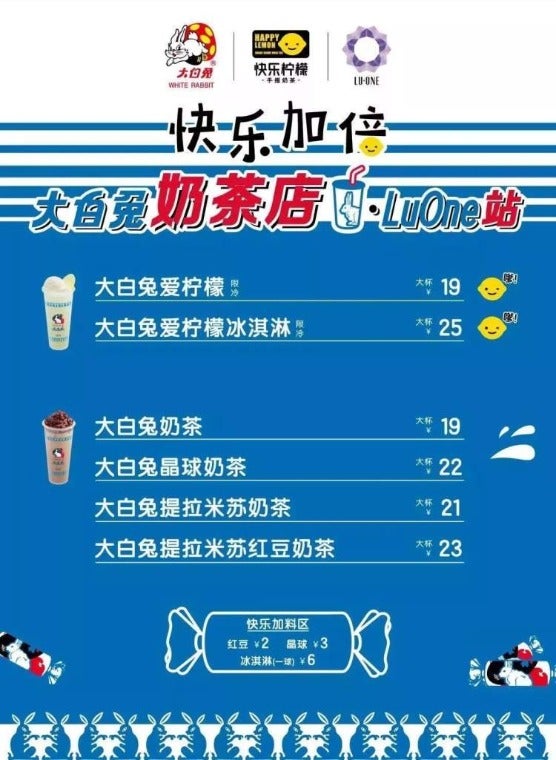 Scalpers Are Selling White Rabbit Bubble Tea At Rm289 Due To 4-Hour Queue At Pop-Up Store - World Of Buzz 4