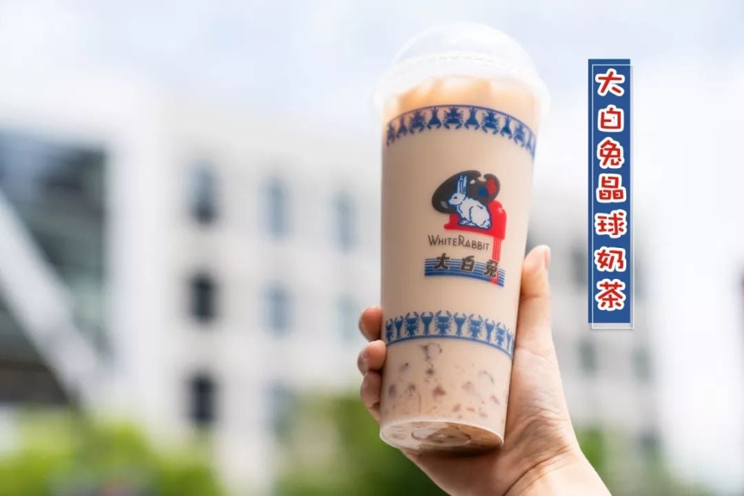 Scalpers Are Selling White Rabbit Bubble Tea At RM289 Due to 4-Hour Queue at Pop-Up Store - WORLD OF BUZZ 5