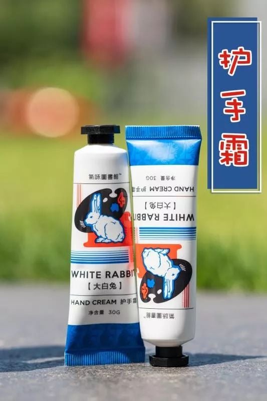 Scalpers Are Selling White Rabbit Bubble Tea At RM289 Due to 4-Hour Queue at Pop-Up Store - WORLD OF BUZZ 6