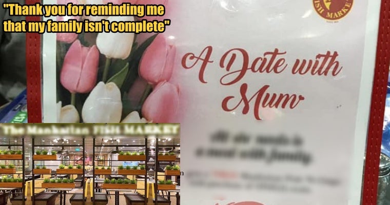 Singaporean Single Mother Denied Mother'S Day Promotion Because &Quot;Father Is Missing&Quot; - World Of Buzz