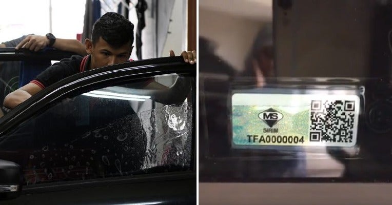 Starting July 2020, You Can Be Fined Up To Rm250K For Selling Vehicle Window Tints Without Sirim &Amp; Qr Code - World Of Buzz 4