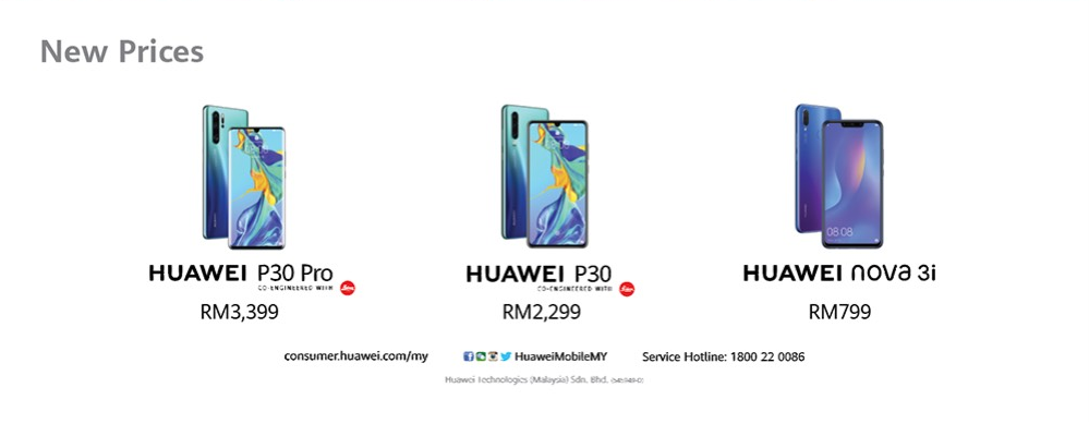 [Test] HUAWEI is Giving Out 2 Years Warranty! - WORLD OF BUZZ 1