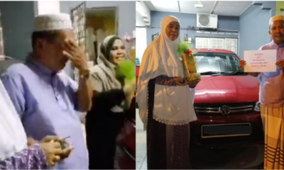 Touching Moment When 8 Siblings Surprises Their Parents With A Car - World Of Buzz 1