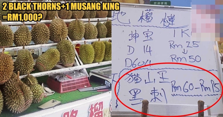 Woman Charged Rm1,000 For Her Durian Feast In Penang, Complains Of Being Ripped Off - World Of Buzz 1