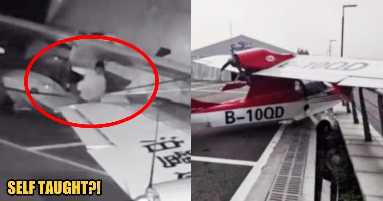13yo Boy Snuck into Two Aircrafts and Drove in a Few Circles Before Crashing - WORLD OF BUZZ 4