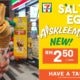7-Eleven Just Released Salted Egg Yolk Ice Cream &Amp; It Comes With An Uneggspected Twist - World Of Buzz