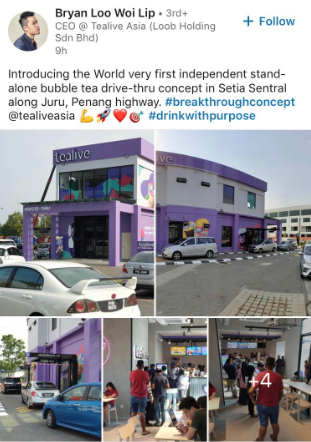 Attention Penangites! The First Tealive Drive-Thru Has Opened Near You! - World Of Buzz 1