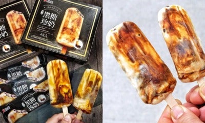 There'S A New Brown Sugar Boba Milk Tea Ice Cream Bar &Amp; We Don'T Know What To Think - World Of Buzz
