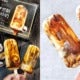 There'S A New Brown Sugar Boba Milk Tea Ice Cream Bar &Amp; We Don'T Know What To Think - World Of Buzz