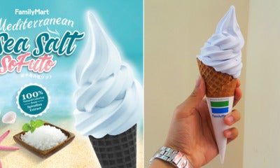 Family Mart Just Released Their New Ice-Cream Flavour &Amp; You Can Get It No At All St - World Of Buzz